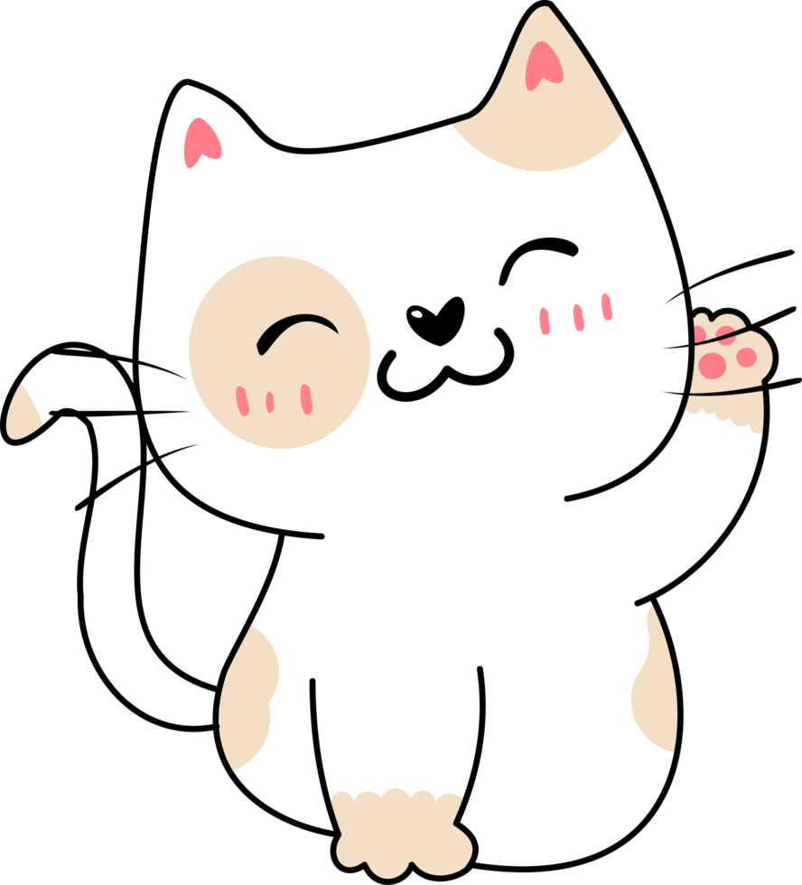 Cute Gif PNGs for Free Download