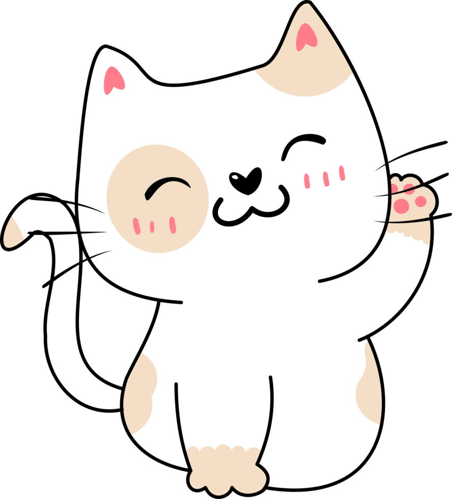 Free Transparent Gif Cute, Download Free Transparent Gif Cute png