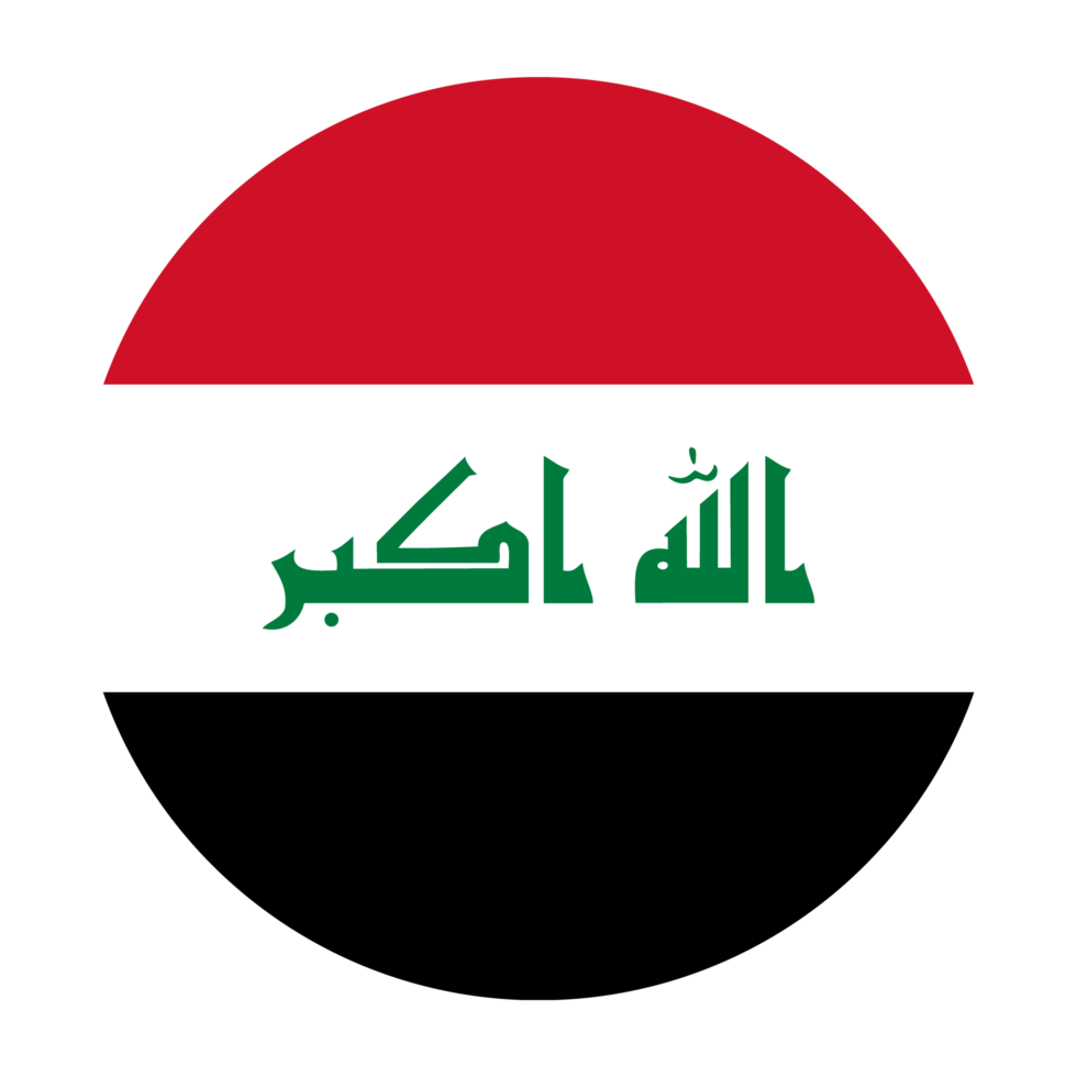 Iraq Flat Rounded Flag with Transparent Background png