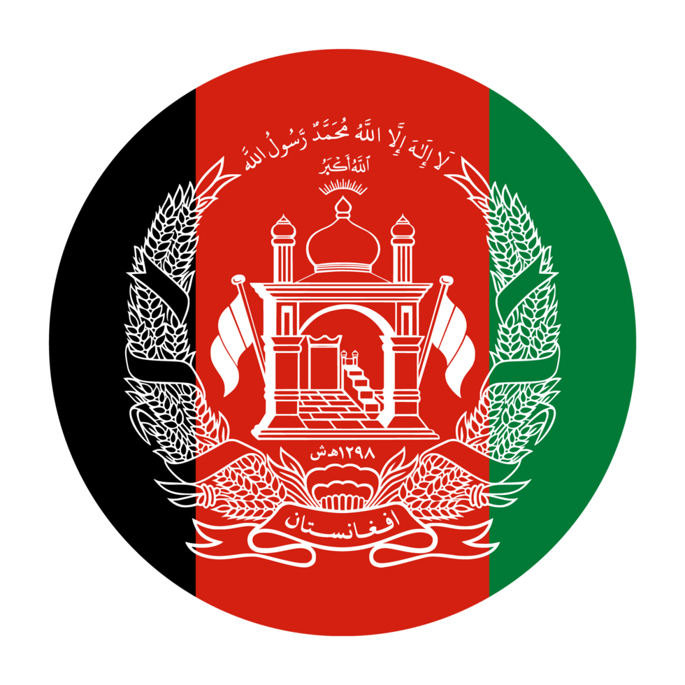 Afghanistan Flat Rounded Flag with Transparent Background png