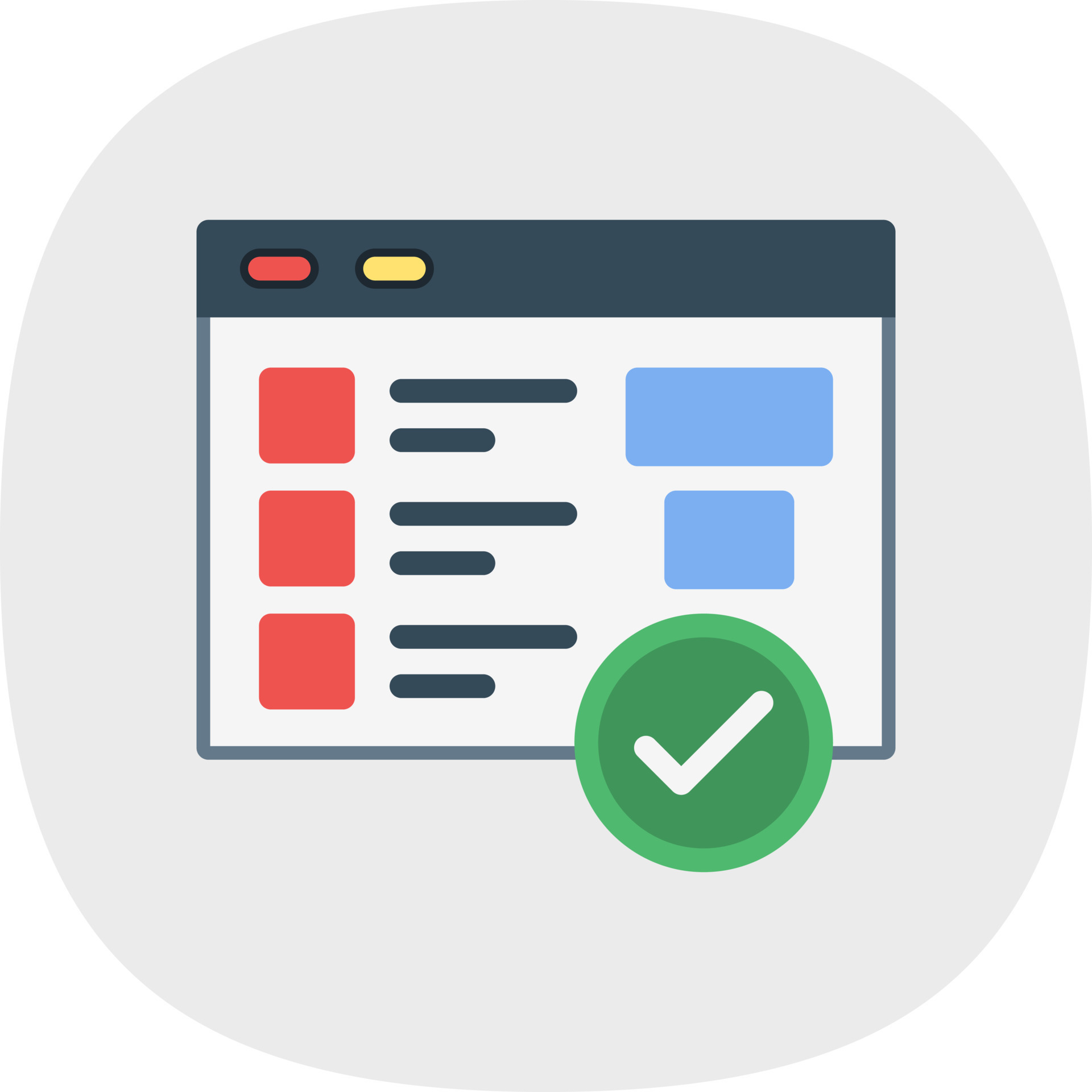 Featured Snippet Vector Icon Design 16328778 Vector Art at Vecteezy