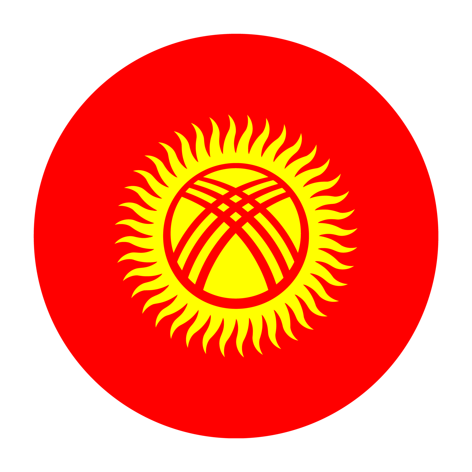 Герб кыргызстана