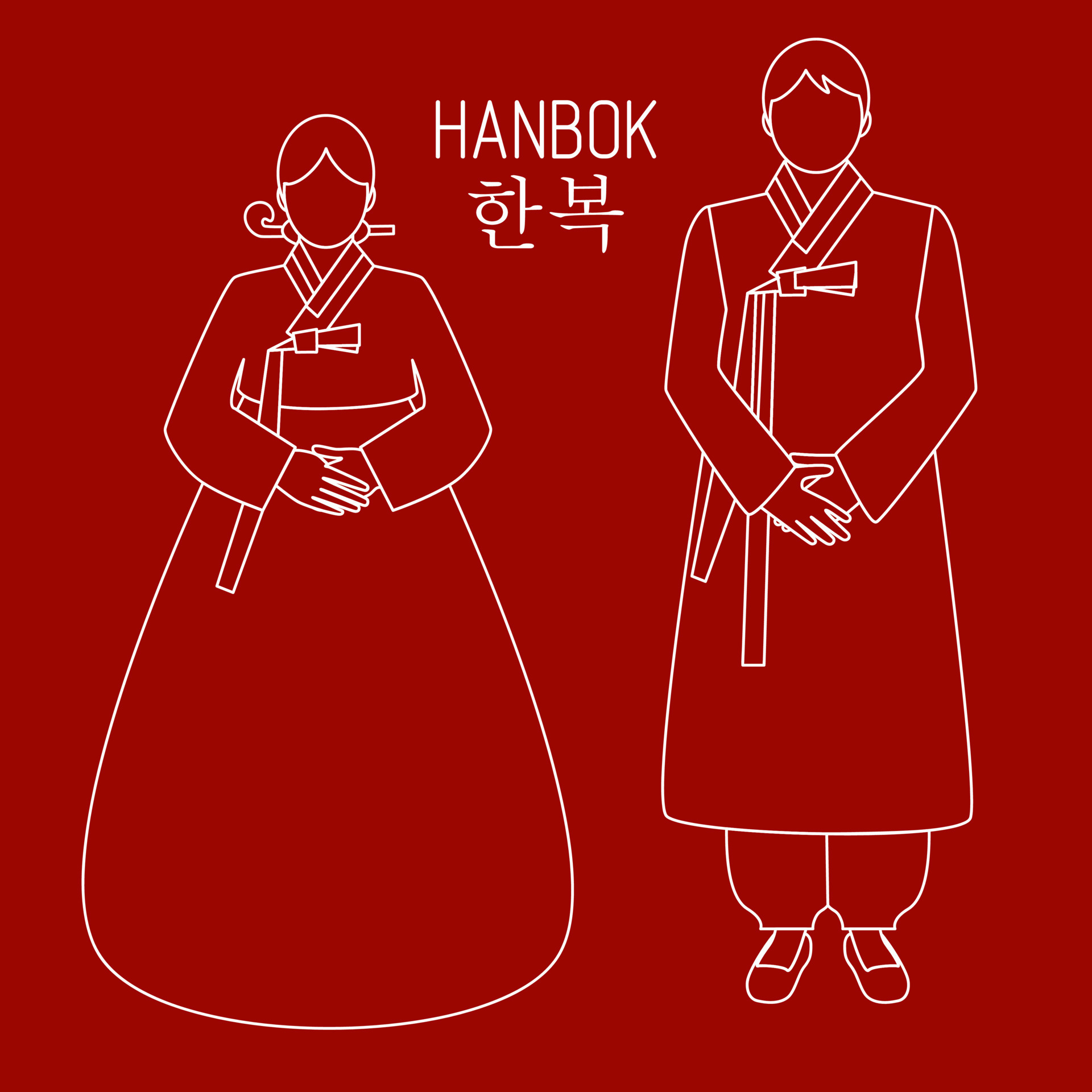 Men and women in beautiful Korean traditional clothes, Hanbok