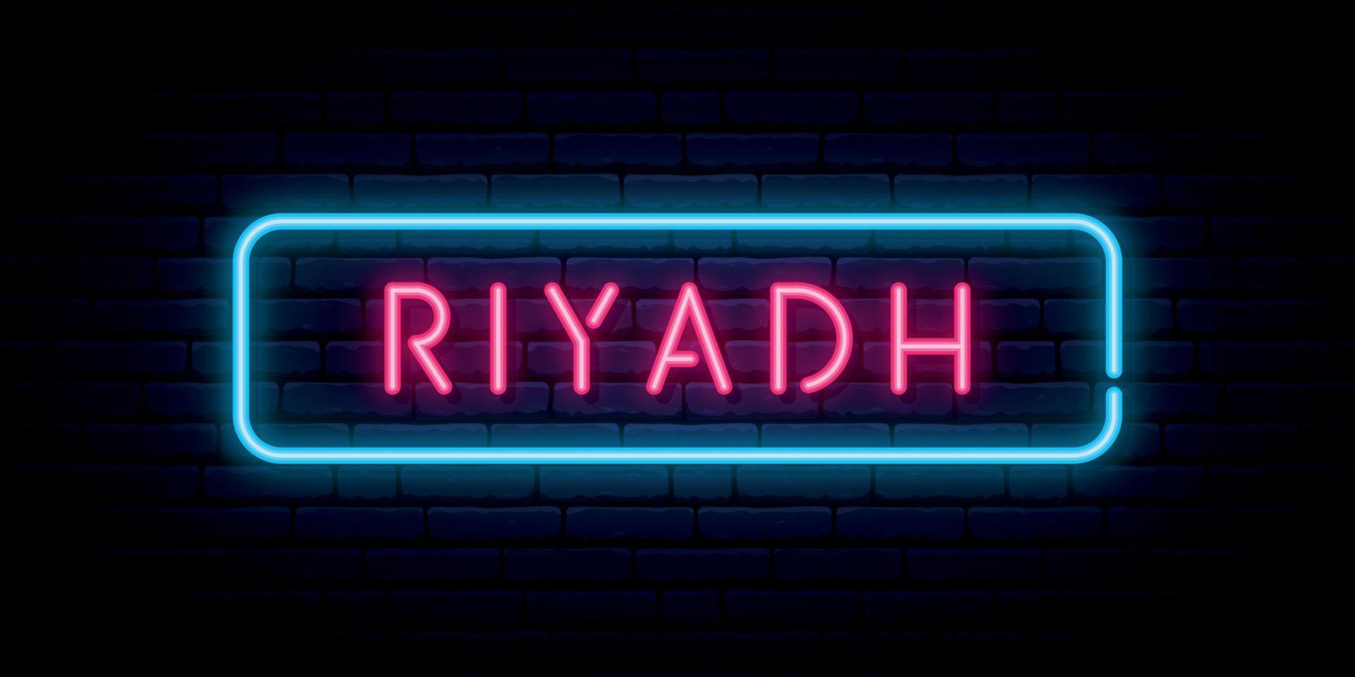 Riyadh neon sign. Bright light signboard. Vector banner.