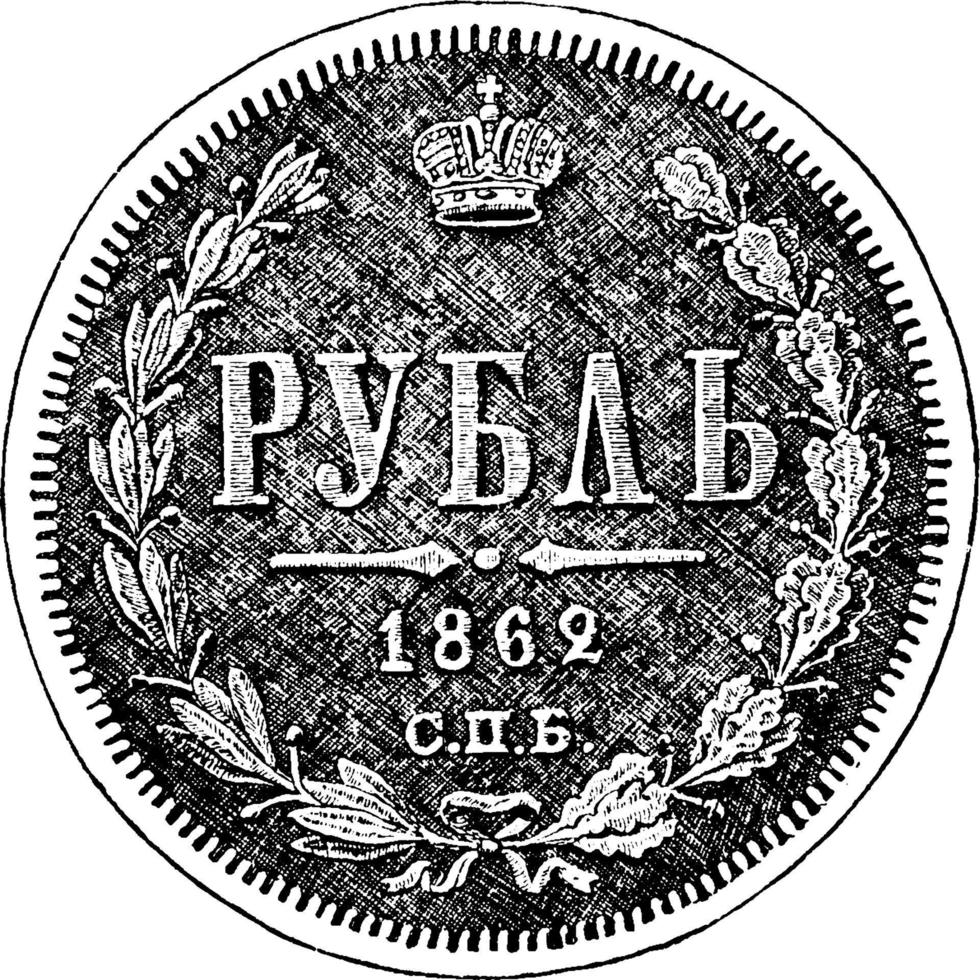 Ruble, vintage illustration. vector