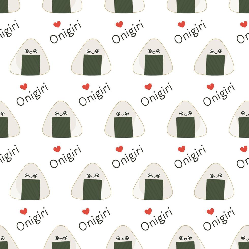 Seamless pattern with onigiri characters vector illustration