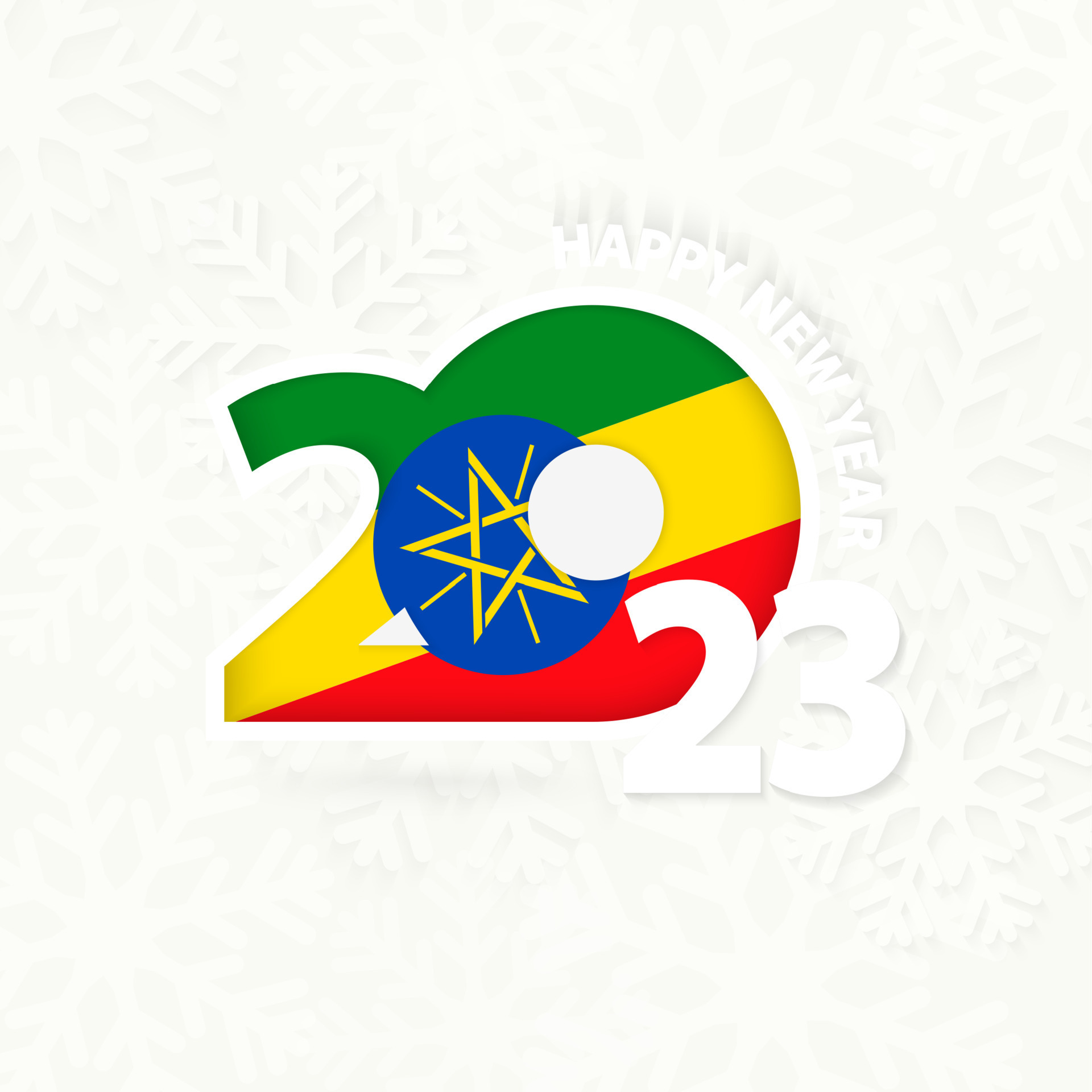 New Year 2023 for Ethiopia on snowflake background. 16371056 Vector Art