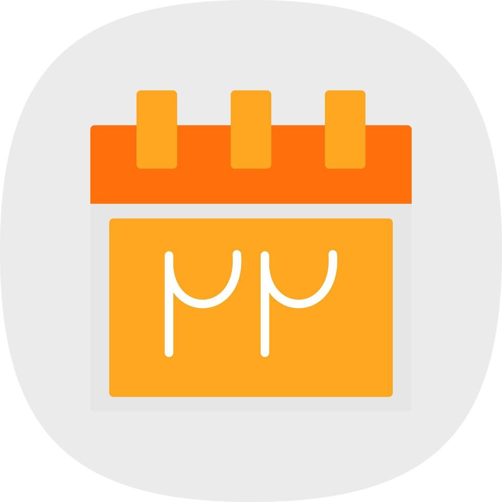 Persian Calendar Vector Icon Design