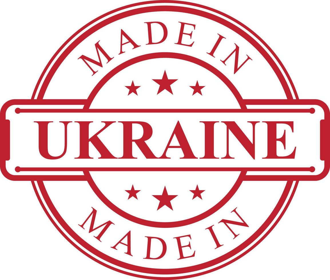 Made in Ukraine label icon with red color emblem vector