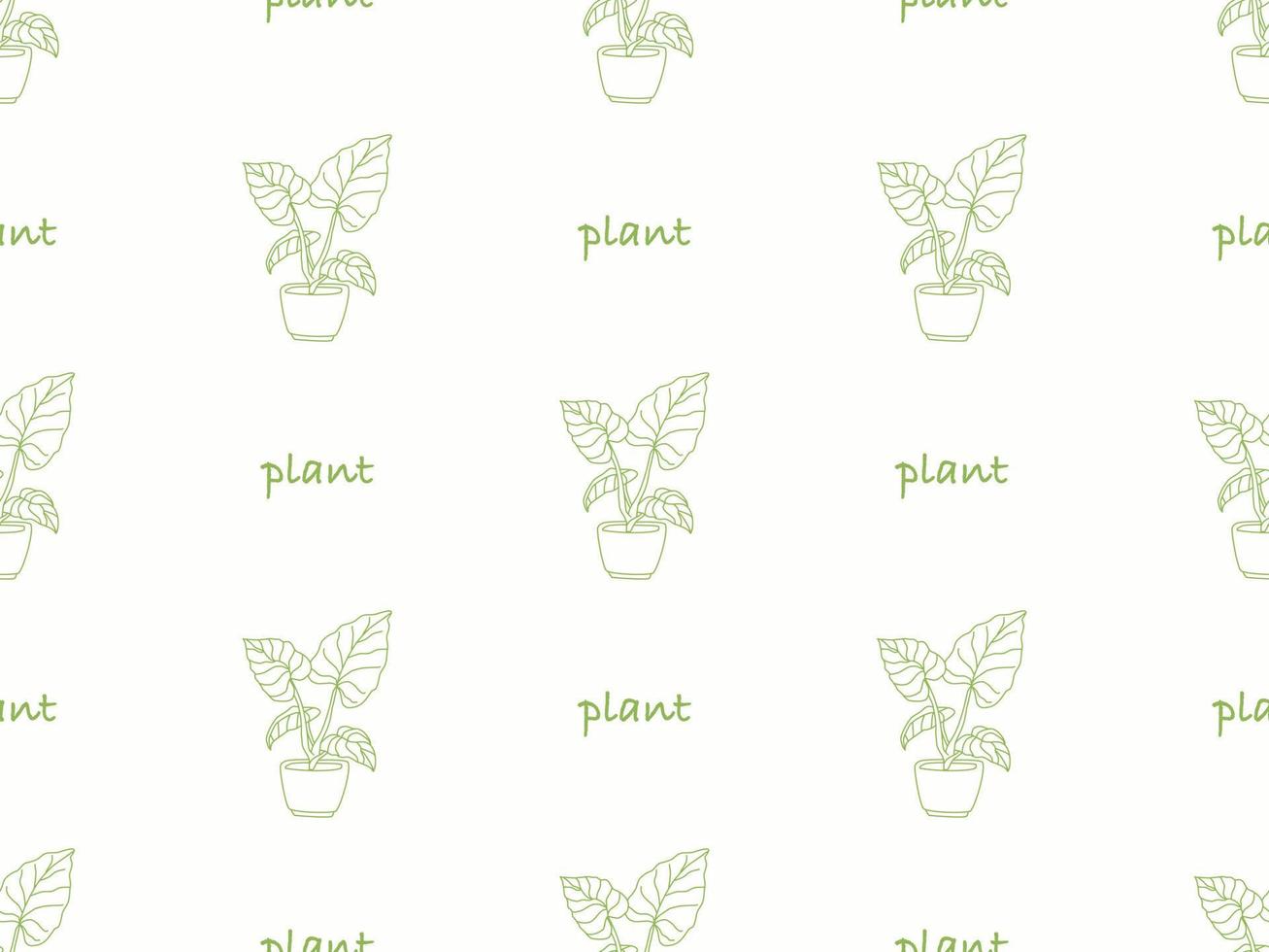 Plant cartoon character seamless pattern on white background vector