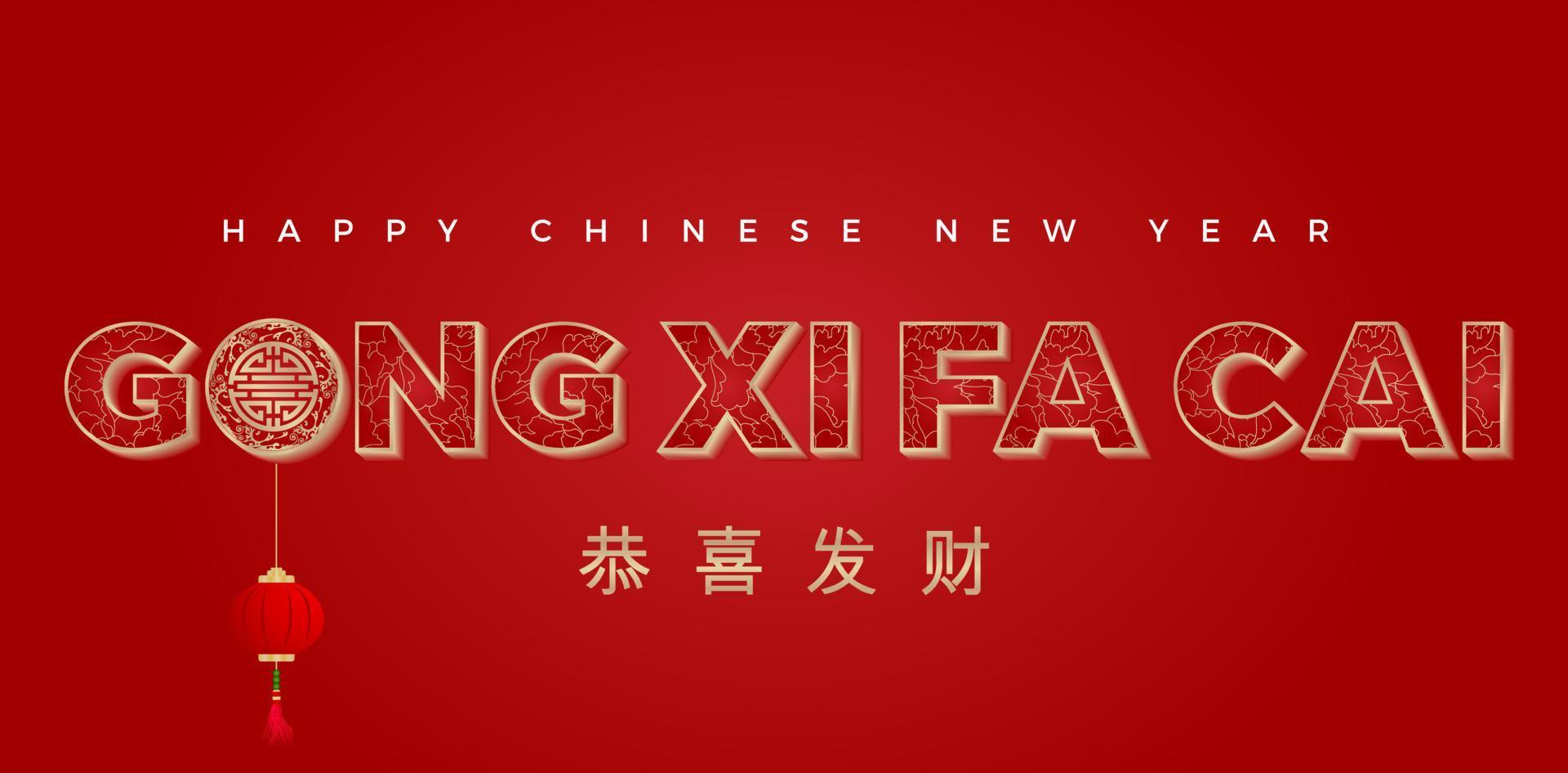 Gong Xi Fa Cai fonts with lines peony flower inside. Happy Chinese New Year with red backgrounds, applicable for banner, greeting cards, flyer, poster, social media and store. vector