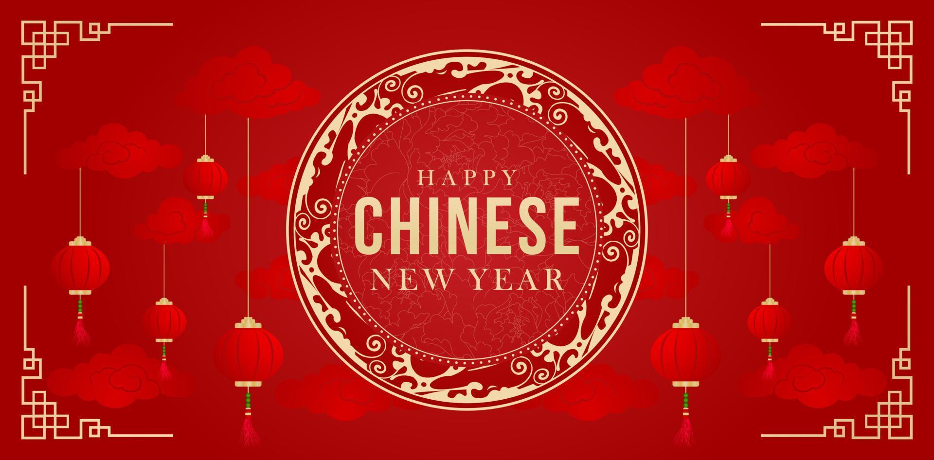 Happy Chinese New Year with red background and lantern, applicable for banner, greeting cards, flyer, poster vector