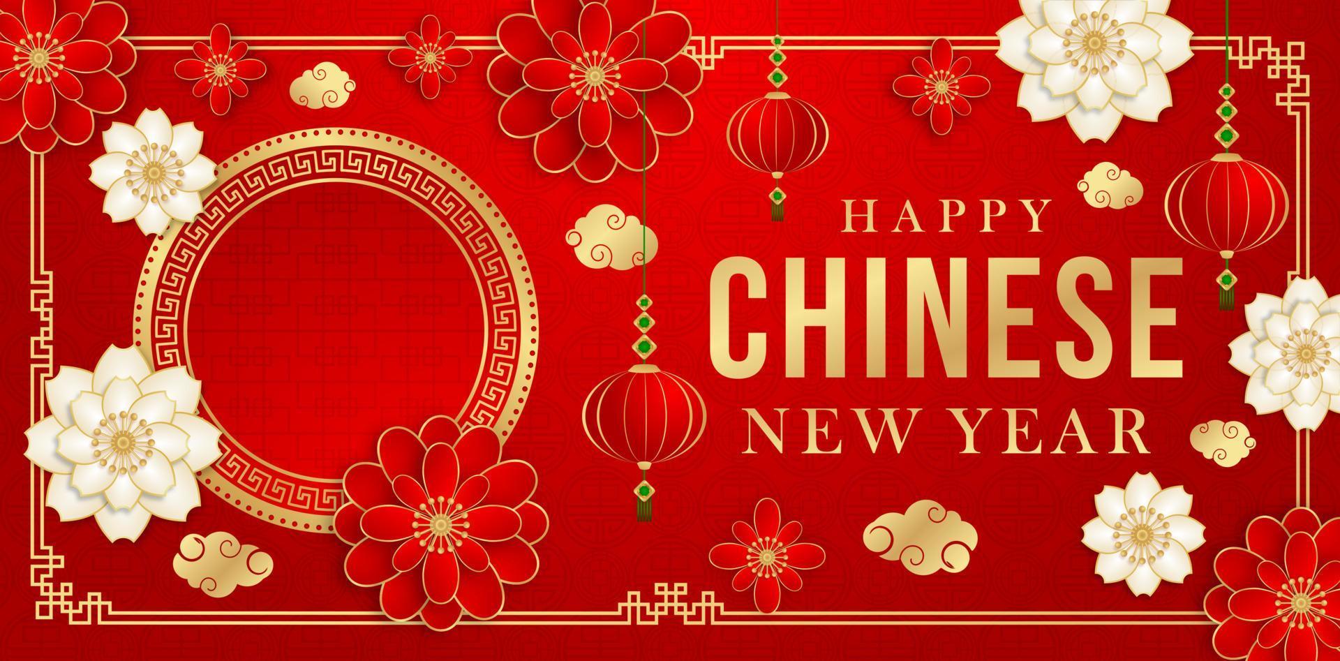 ilustración de fondo rojo degradado de feliz año nuevo chino con linterna, nubes, flores de cerezo y espacio para el producto, aplicable para pancarta, tarjeta de felicitación, volante, afiche, publicidad en vallas publicitarias vector