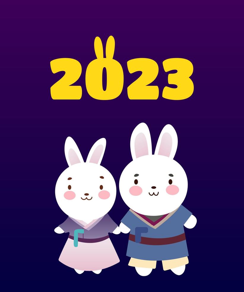 2023 Gyemyo Year New Year s rabbit character Illustration. Family of rabbits with gifts for the new year. Postcard. Vector illustration. Flat style.