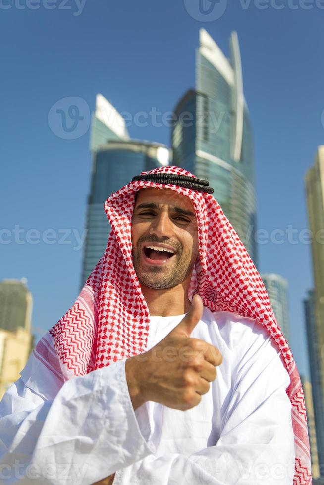 Portrait of the young arabian business man photo