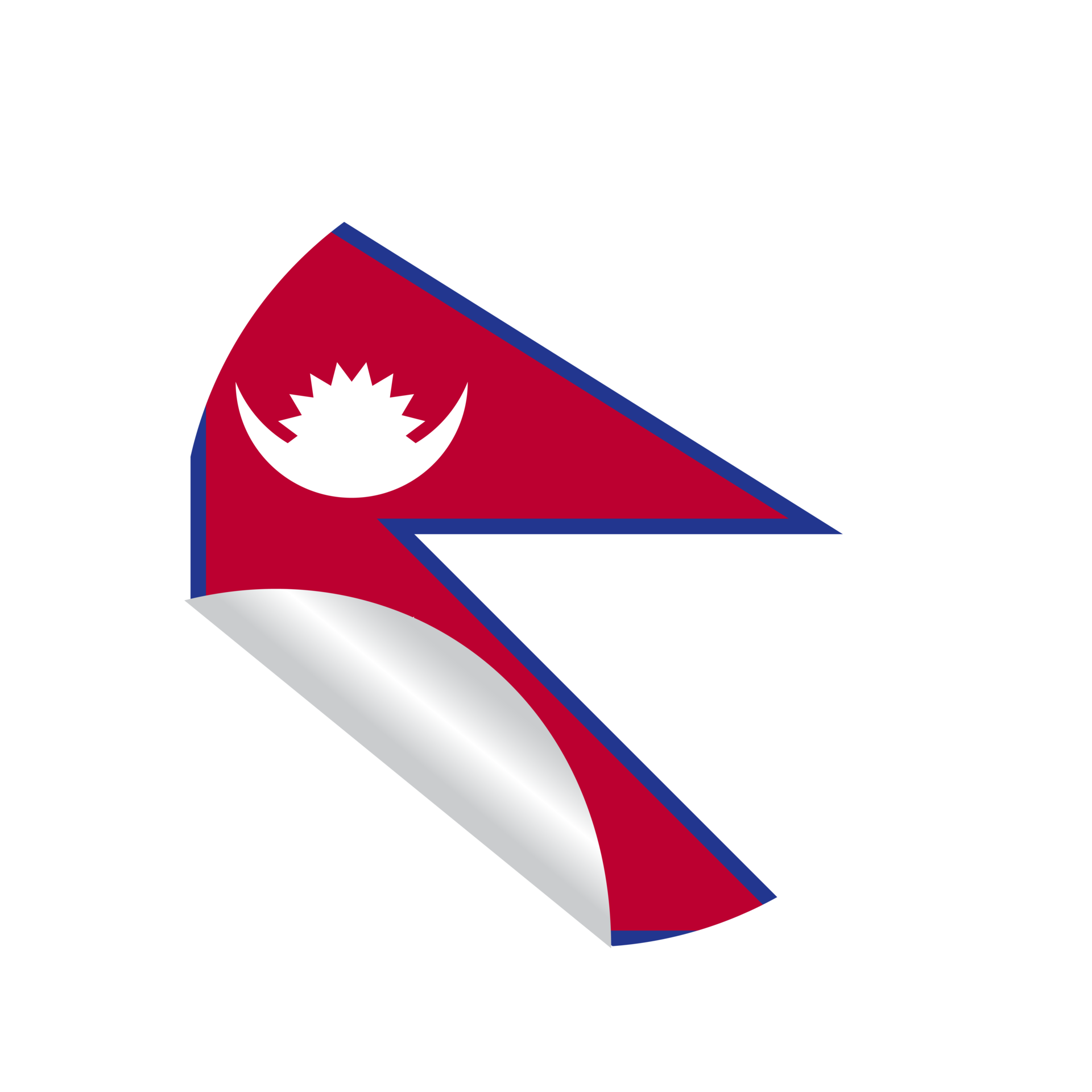Nepal Flag Country 16392349 PNG nepal-flag-country-16392349-png