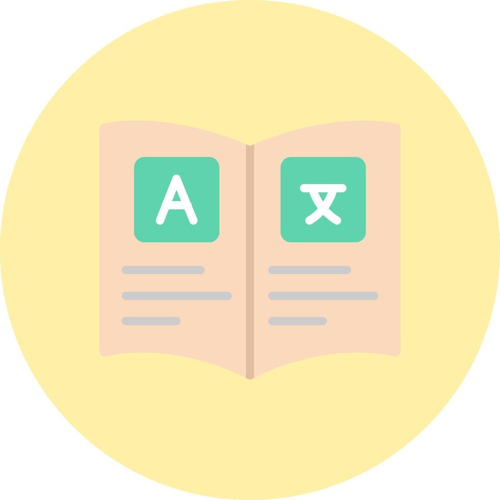 Book Vector Icon