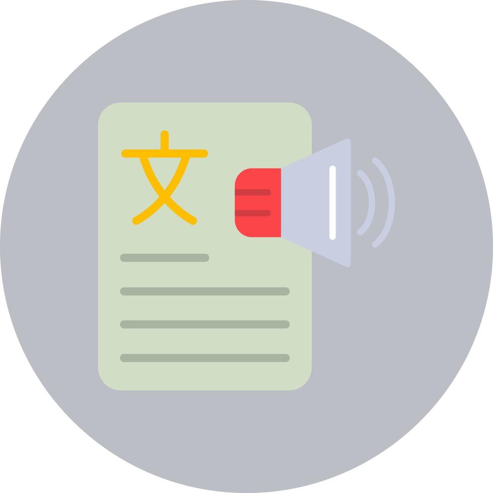 Text To Speech Vector Icon