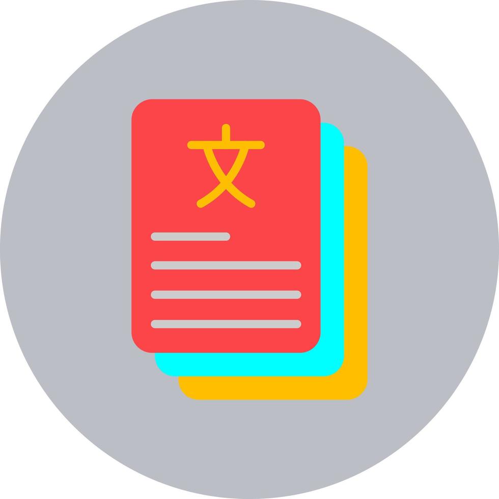 Flash Card Vector Icon