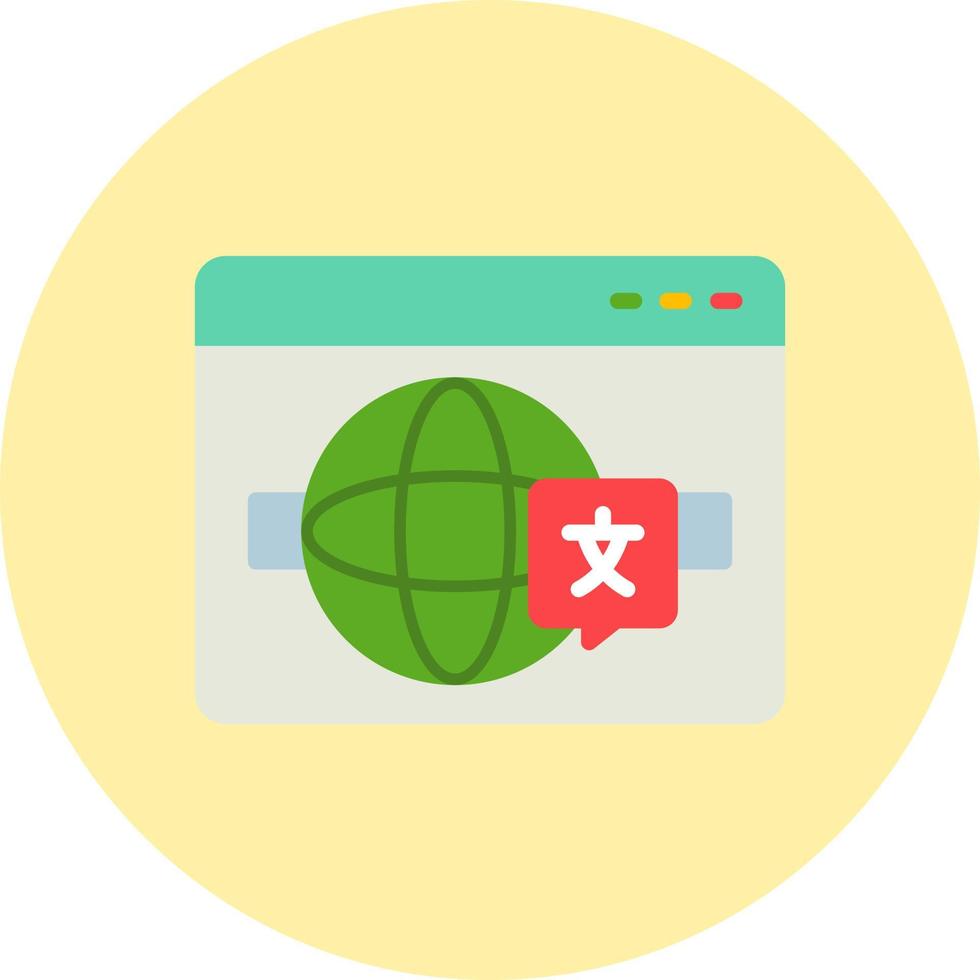 International Vector Icon