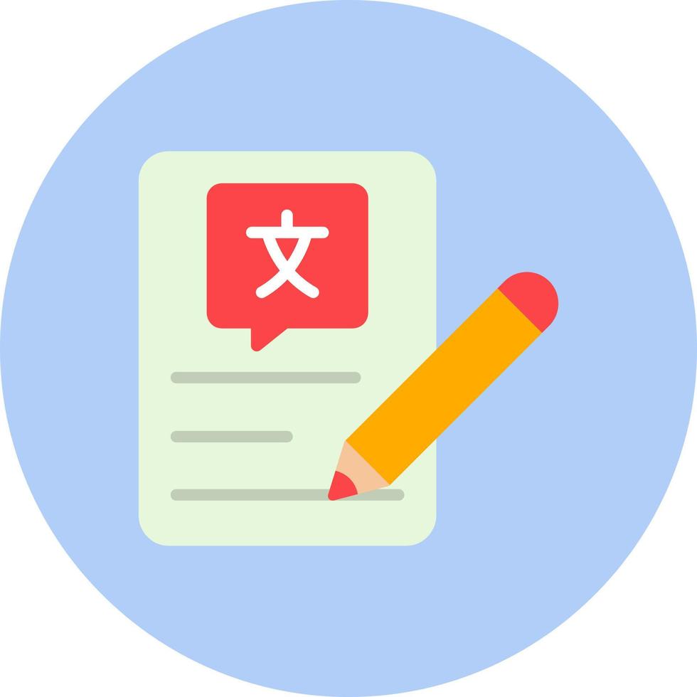 Exam Vector Icon