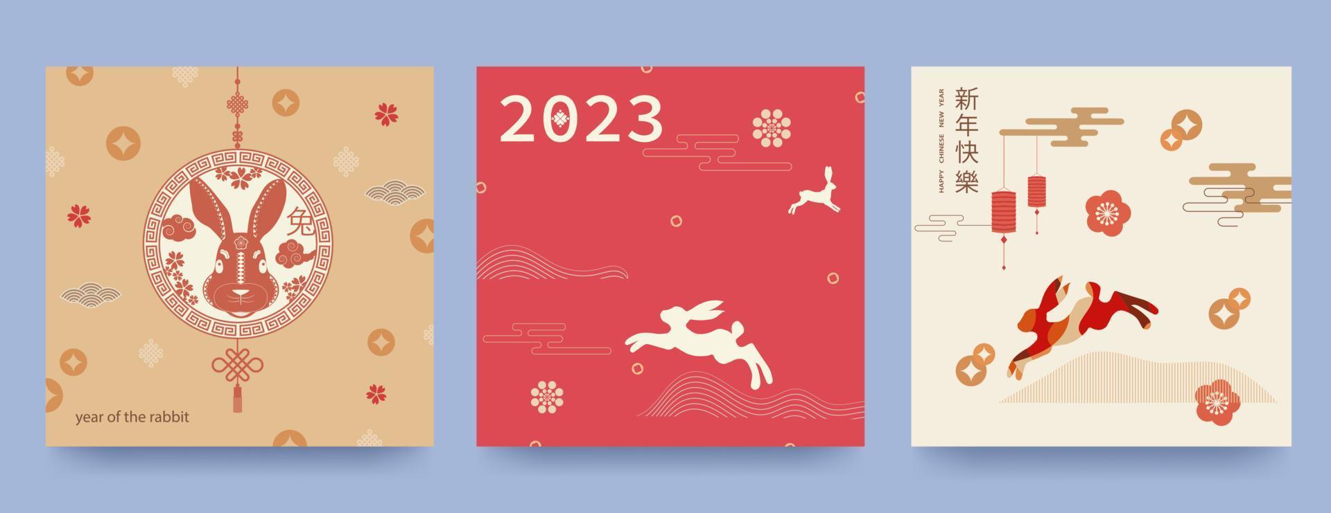 Set of backgrounds,cards, posters,covers Happy New Chinese Year of the Rabbit. Minimalistic style, jumping hares, traditional patterns.Chinese translation - Happy New Year,the symbol of the rabbit. vector