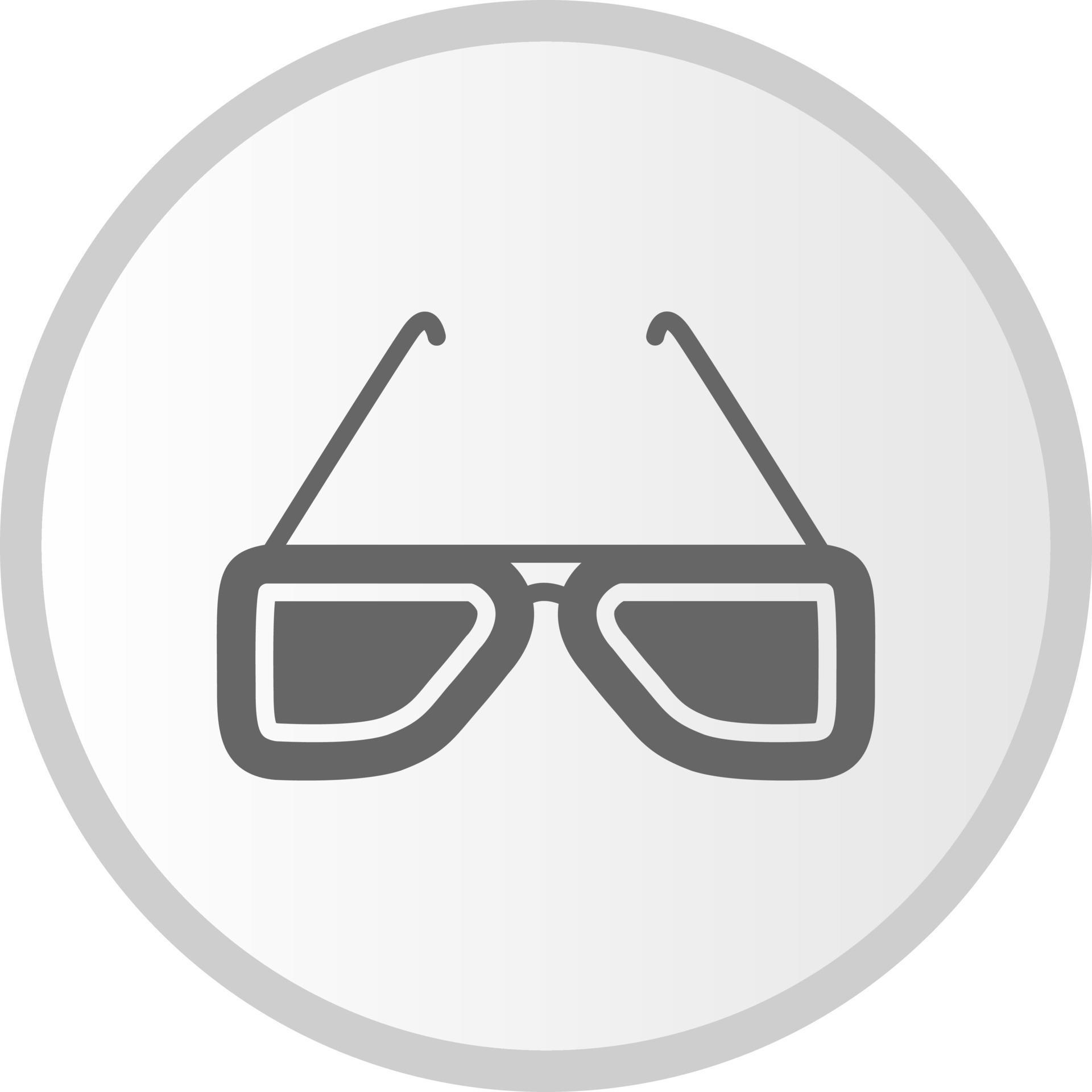 Sunglasses Vector Icon 16410131 Vector Art at Vecteezy