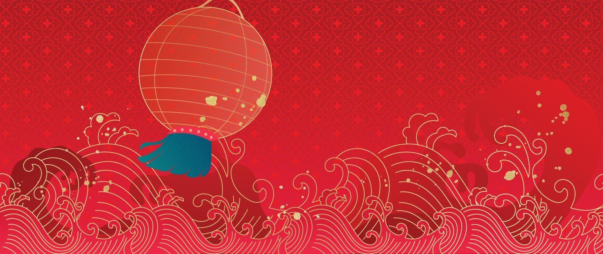 vector de fondo de patrón de estilo de lujo japonés y chino oriental. Linterna oriental dorada, arte de línea de olas oceánicas con fondo rojo patrón chino. ilustración de diseño para papel tapiz, tarjeta, afiche.