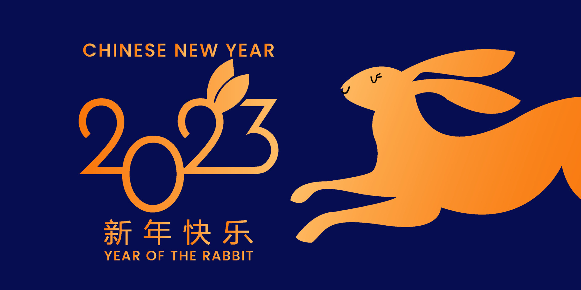 Chinese New Year 2023 Year Of The Rabbit Chinese Zodiac Symbol Lunar chinese-new-year-2023-year-of-the-rabbit-chinese-zodiac-symbol-lunar
