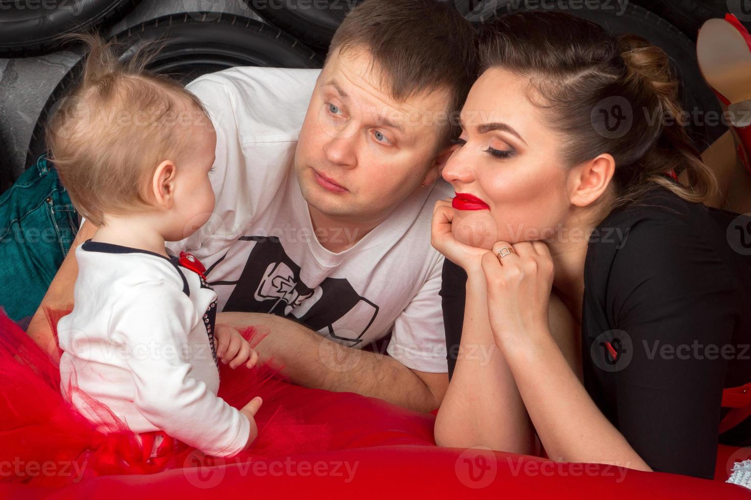Family with the small child photo
