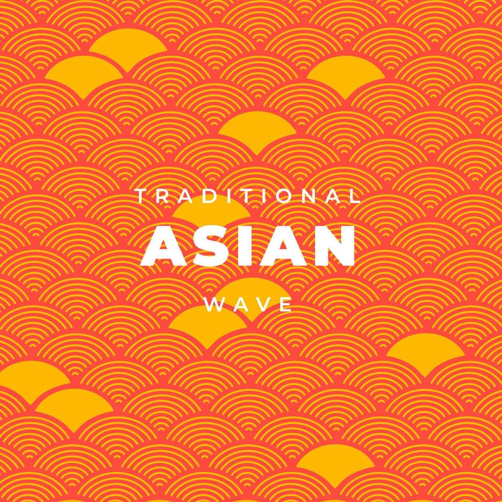 asia tradicionalornamento geométrico asiático tradicional. onda de ilustración vectorial vector