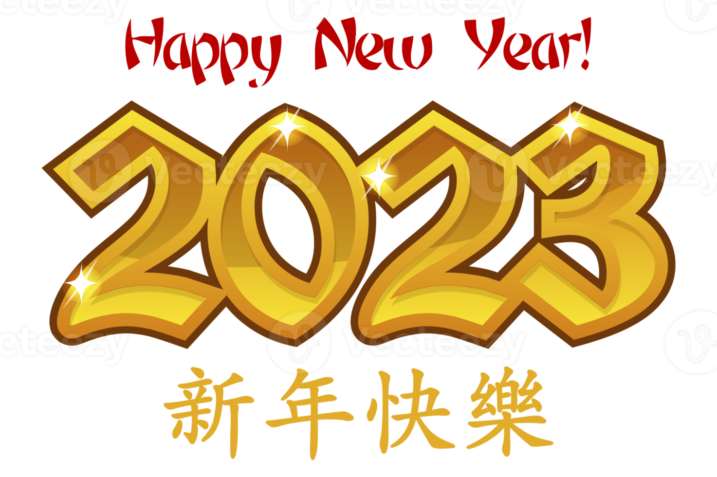 2023 china year of the rabbit png