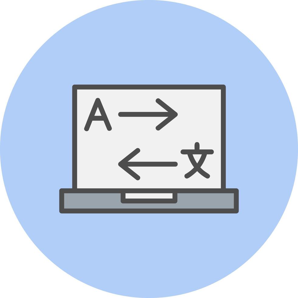 Computer Vector Icon