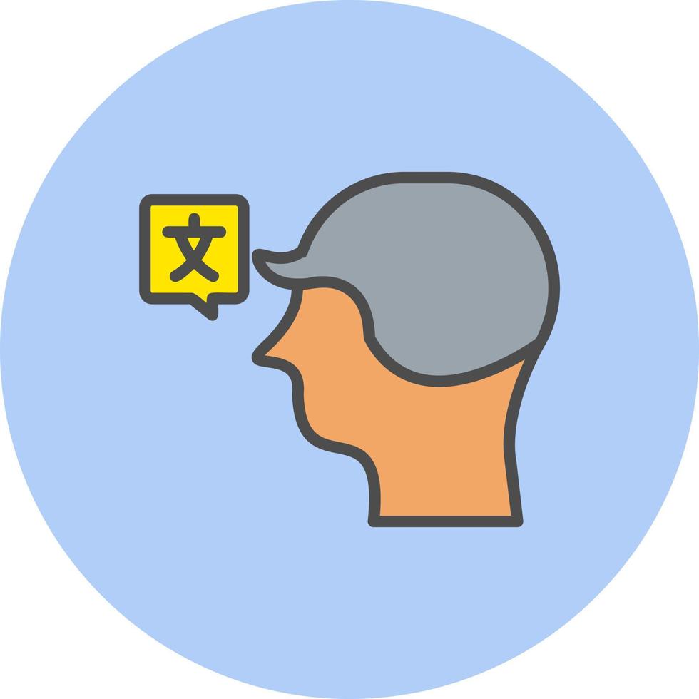 Pronunciation Vector Icon