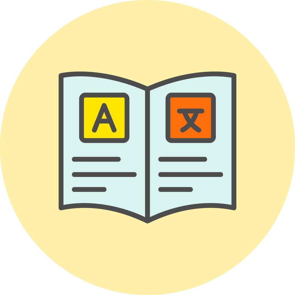 Book Vector Icon