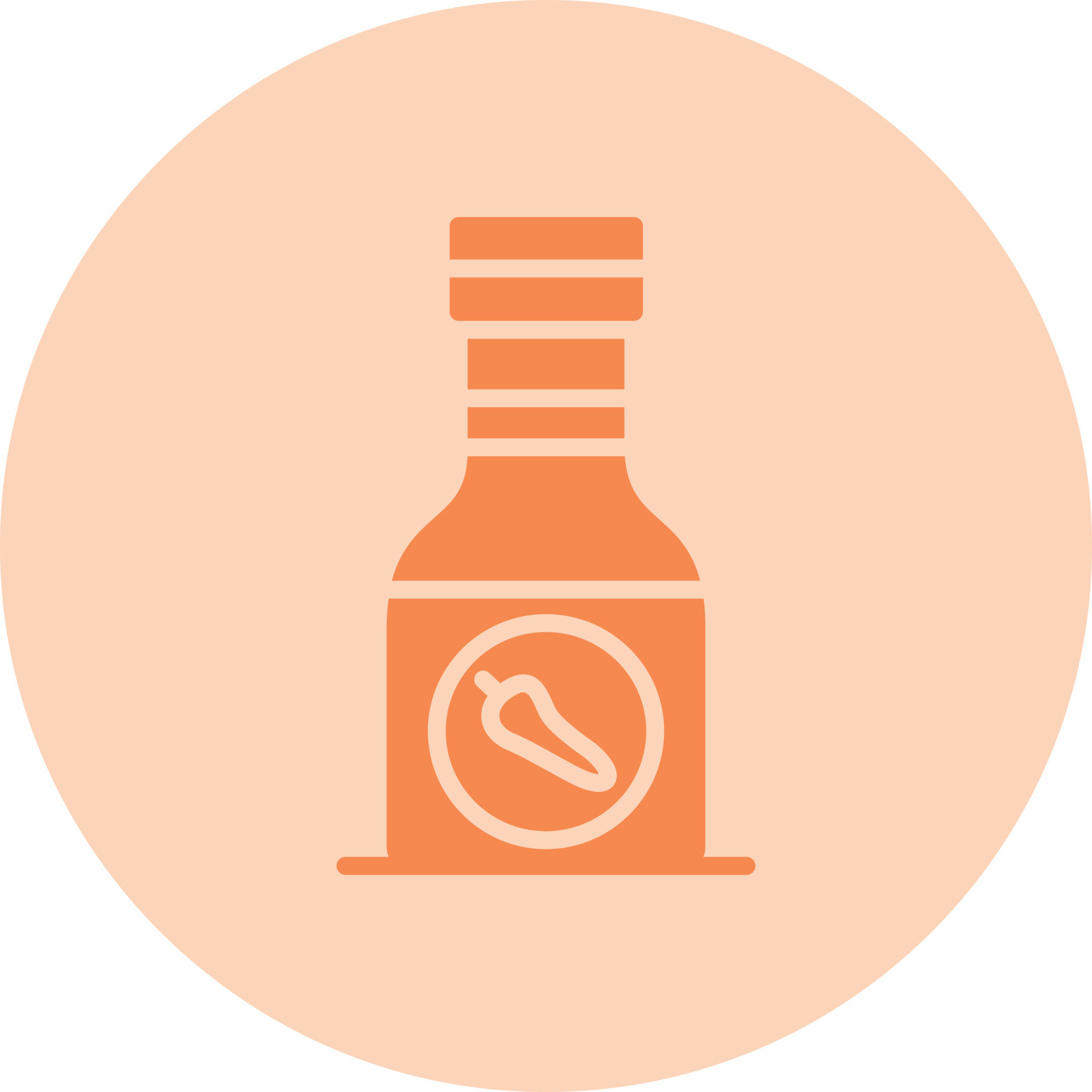 Sauce Bottle Vector Icon 16486231 Vector Art at Vecteezy