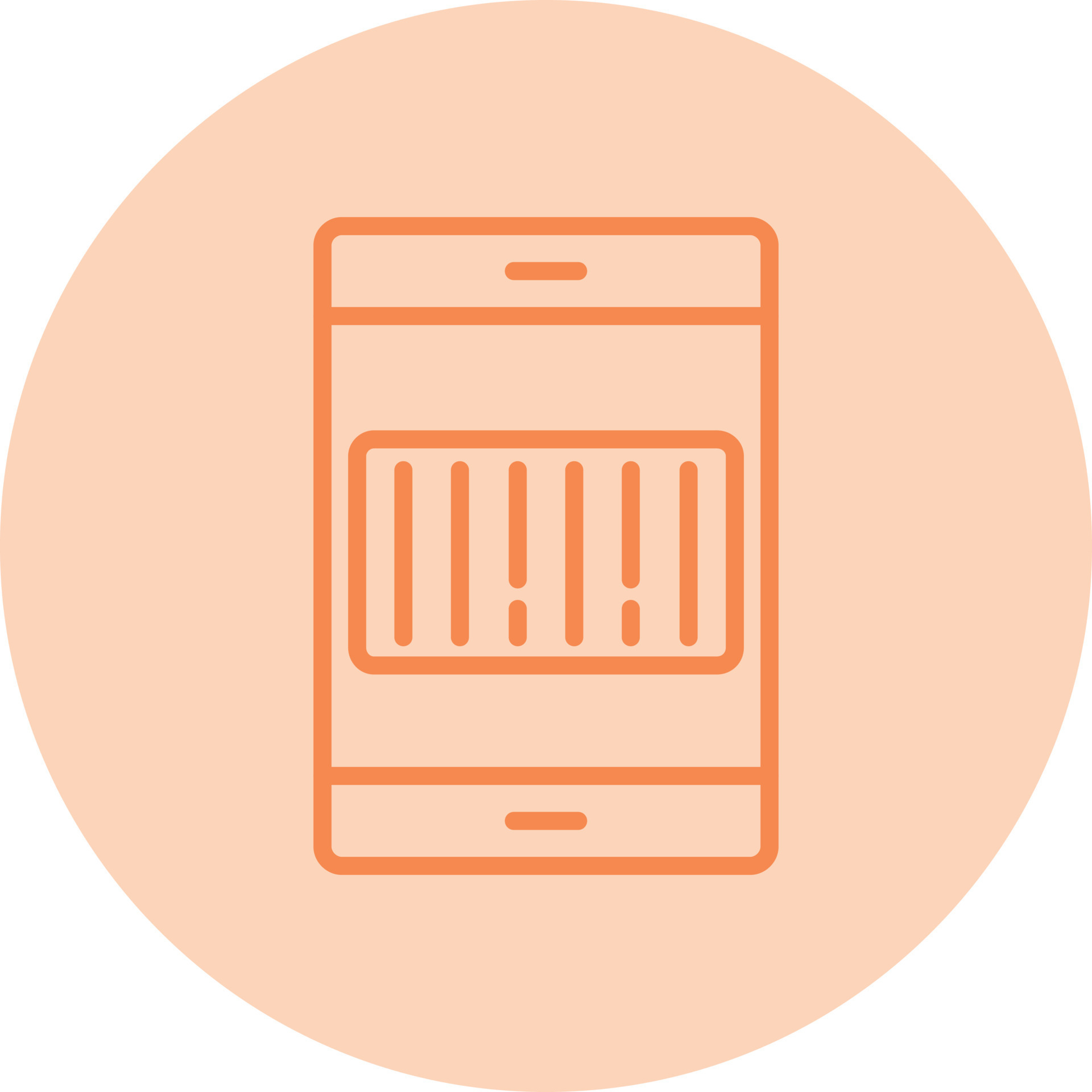 bar-code-scanner-vector-icon-16486567-vector-art-at-vecteezy