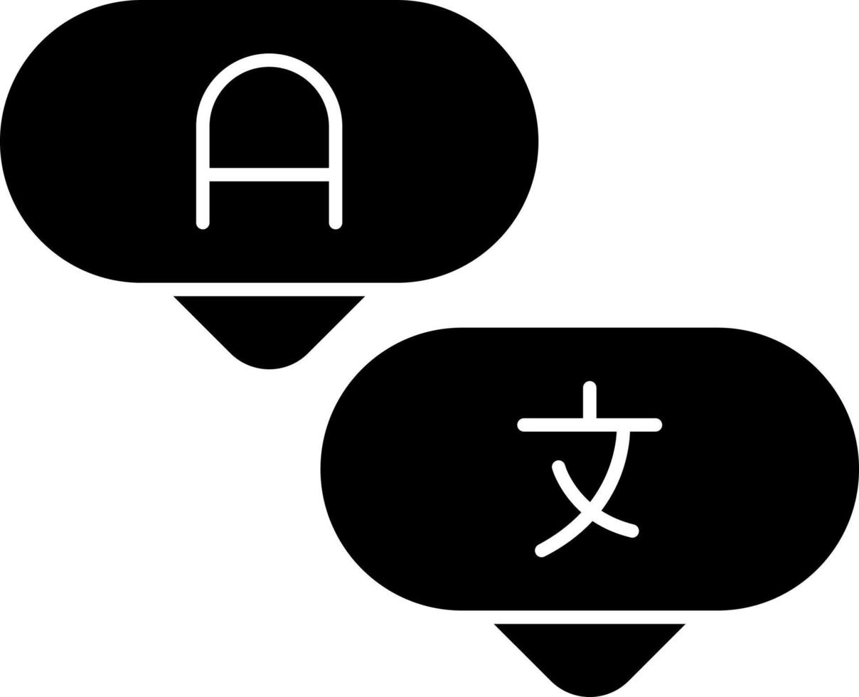 Translate Vector Icon Design