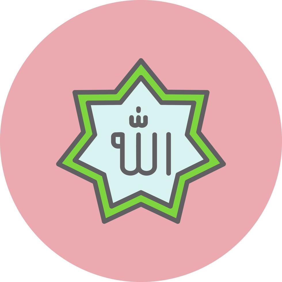 Allah Vector Icon