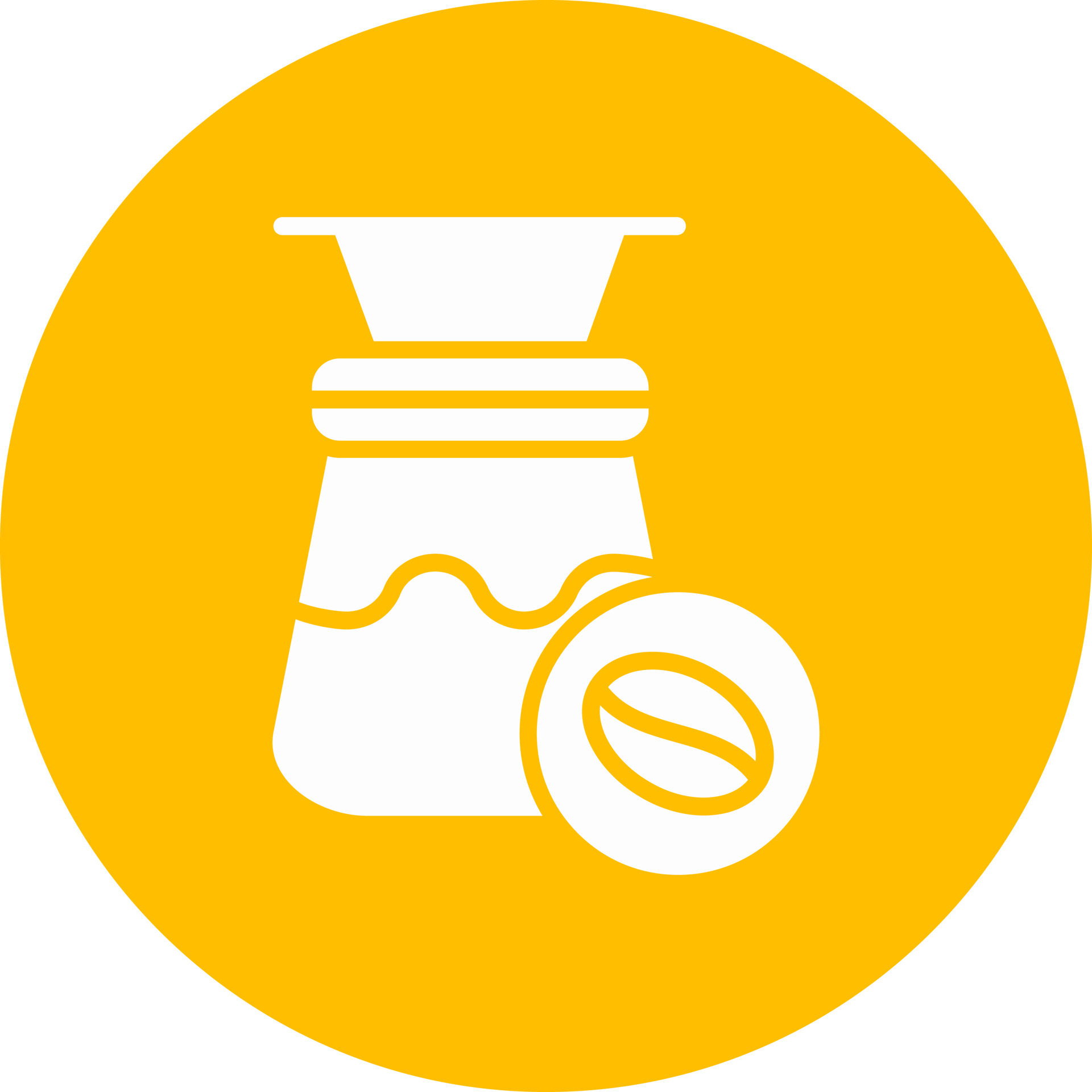 Coffee Filter Vector Icon 16507445 Vector Art at Vecteezy