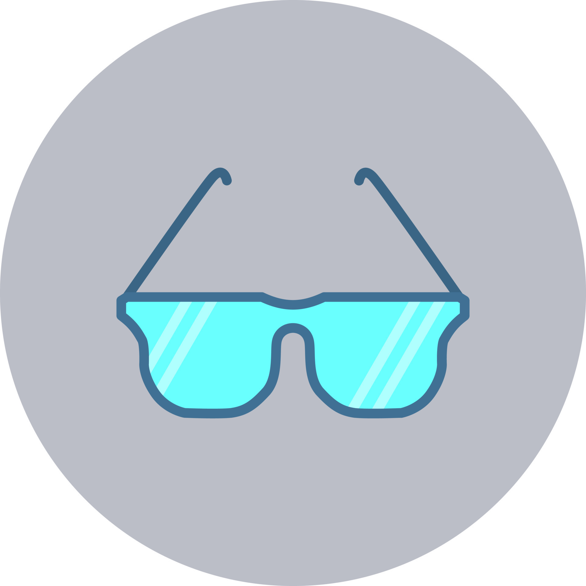 Sunglasses Vector Icon 16520322 Vector Art at Vecteezy
