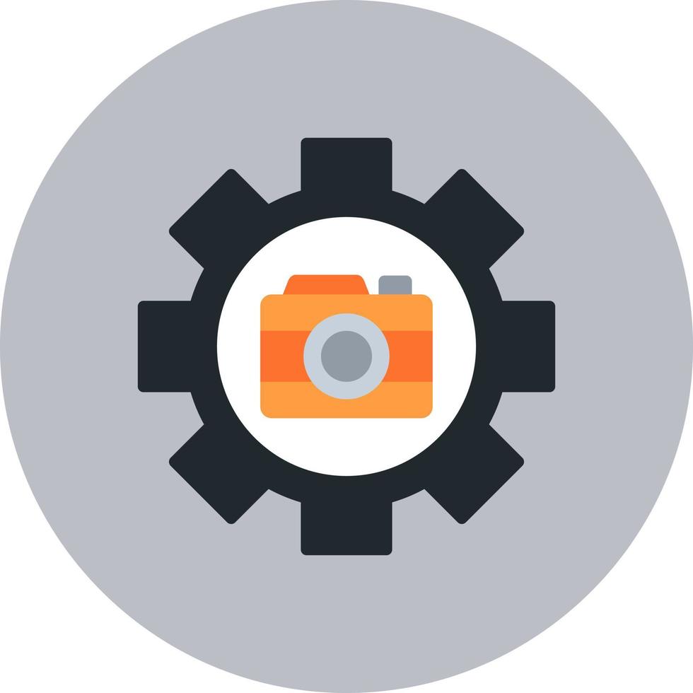 Cogwheel Vector Icon