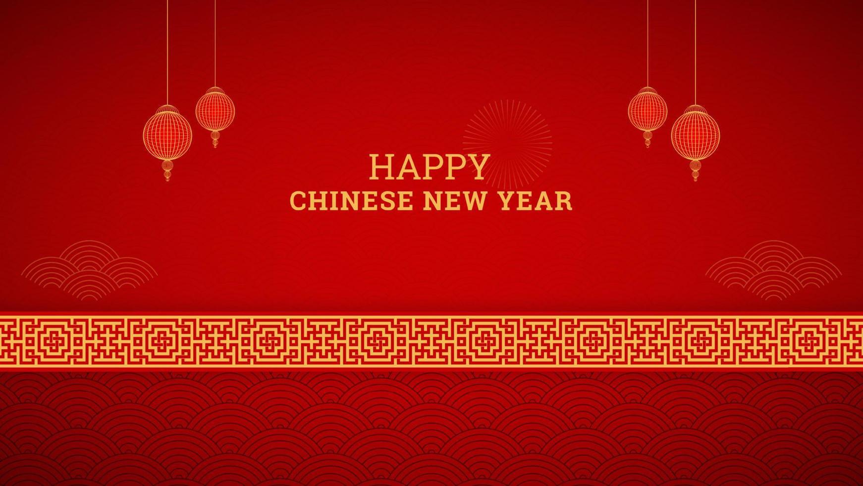 Happy Chinese New Year Background Design With Chinese Pattern Brushes Border and Pattern vector