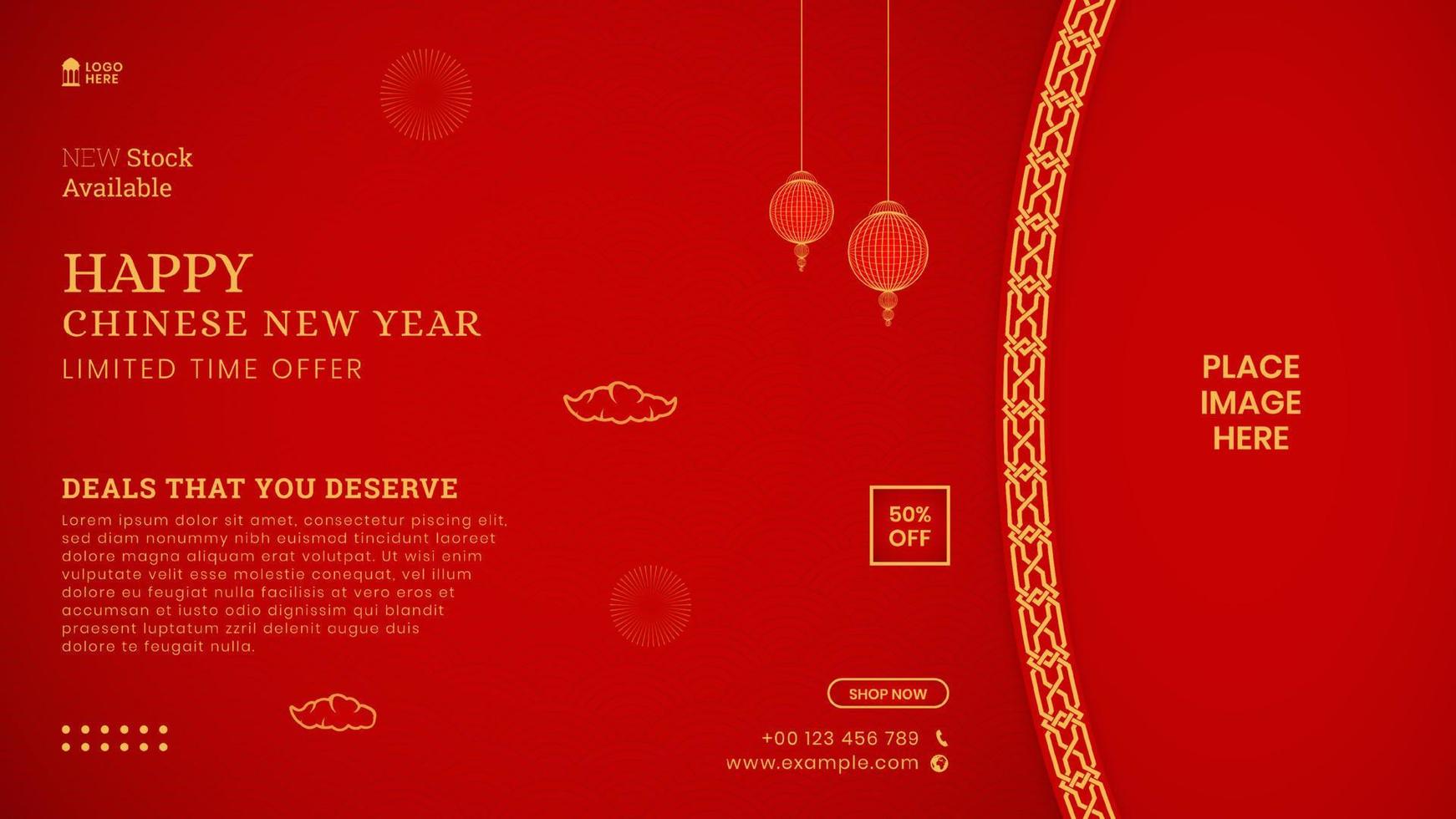 Happy Chinese New Year Sale Banner Social Media Post Template With Chinese Pattern Border and Lanterns With Empty Space for Photo vector