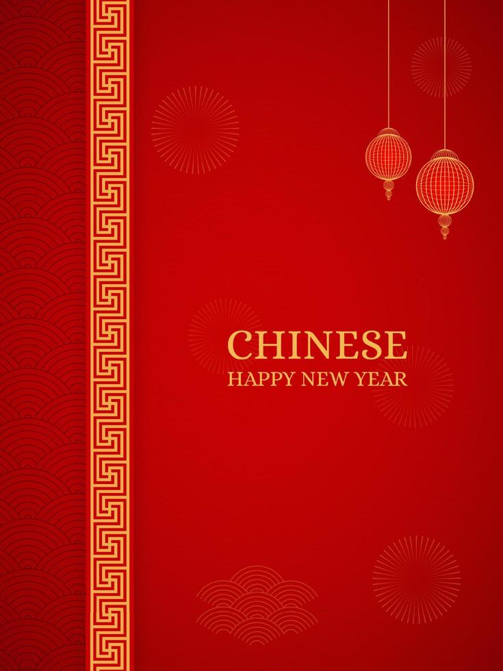 Chinese Happy New Year Red Background Design With Chinese Pattern Brushes Greek Border and Pattern vector