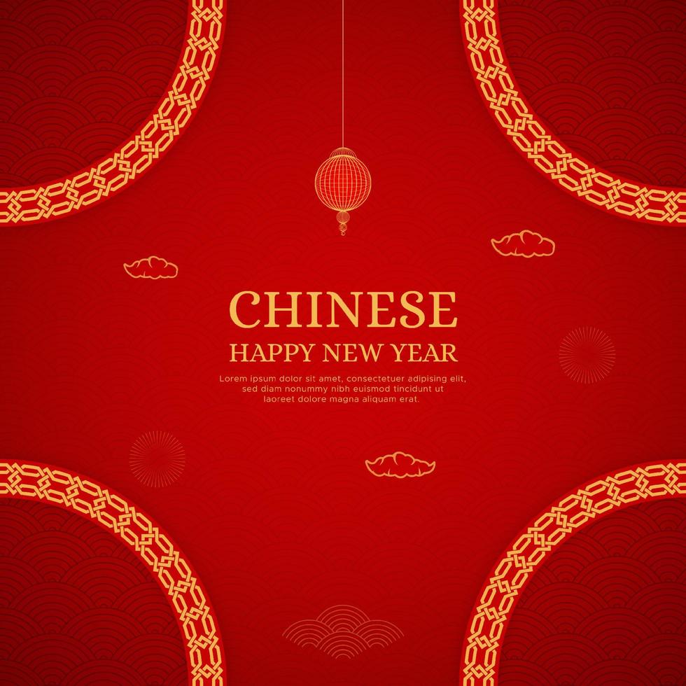 Chinese Happy New Year Red Background Design With Chinese Pattern Brushes Greek Border and Lantern vector