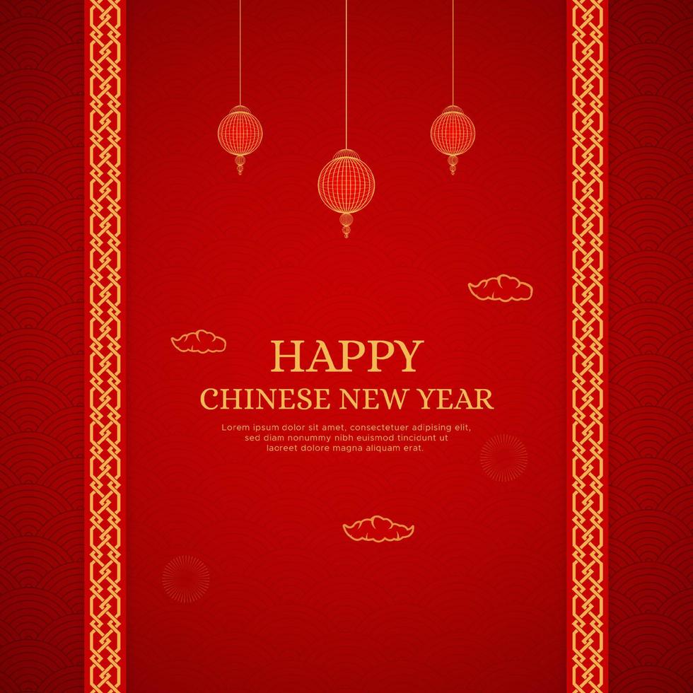 Happy Chinese New Year Background Design With Chinese Pattern Brushes Greek Border and Lanterns vector