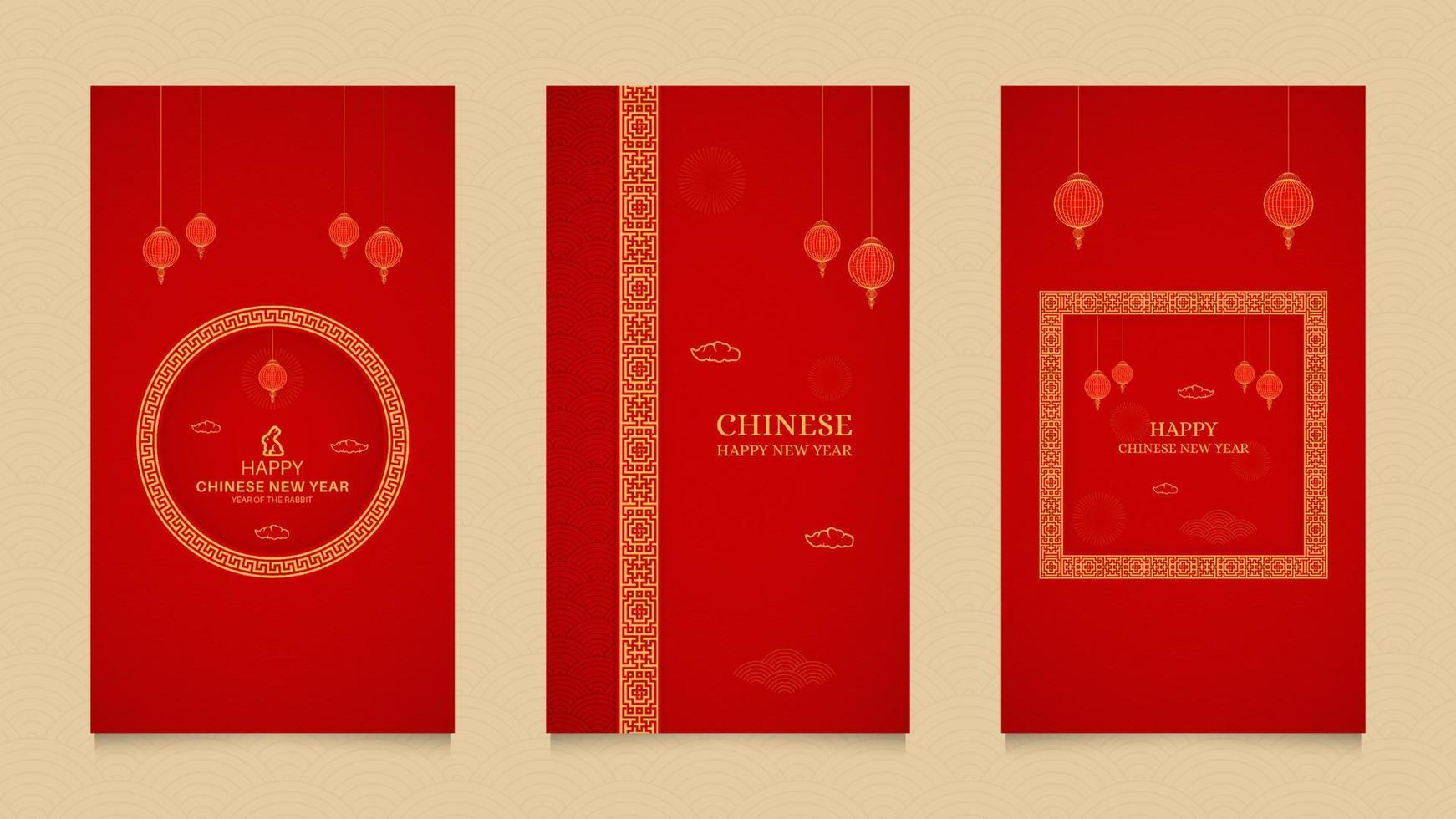 Chinese Happy New Year Social Media Stories Collection Template with Pattern Border and Chinese Lanterns vector