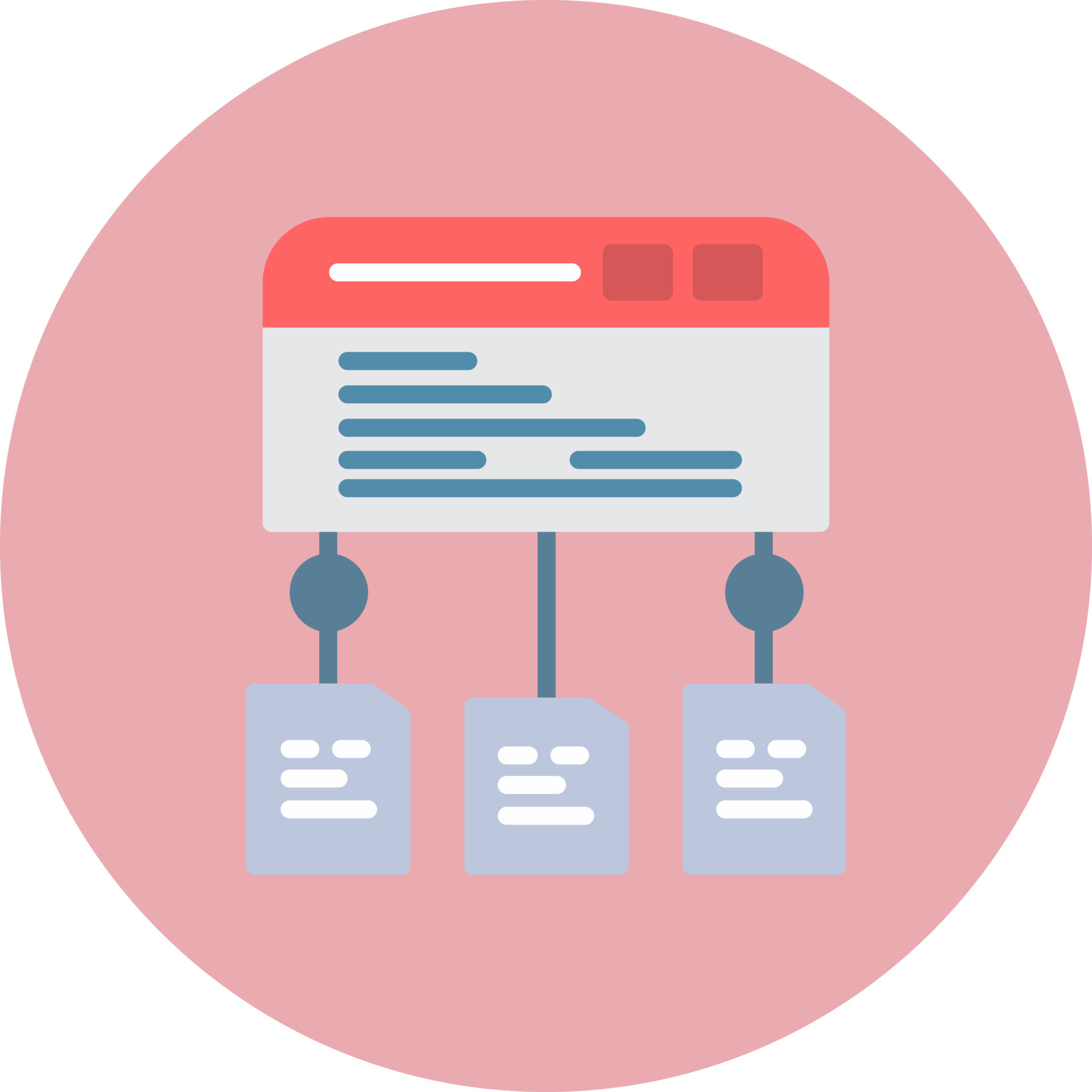 Data Flow Vector Icon 16528423 Vector Art at Vecteezy