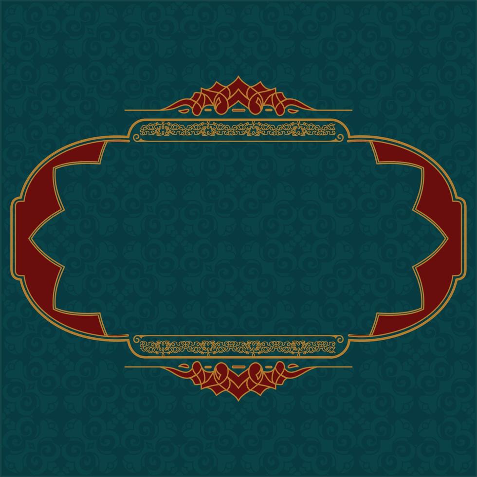 Islamic book cover, arabic background vector